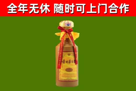 娄烦县烟酒回收15年茅台酒.jpg
