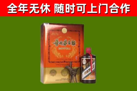 娄烦县烟酒回收汉帝茅台.jpg
