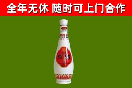 娄烦县回收老汾酒