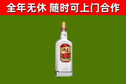 娄烦县烟酒回收尖庄酒.jpg